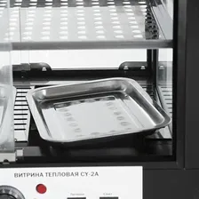 Витрина тепловая настольная Foodatlas CY-2A