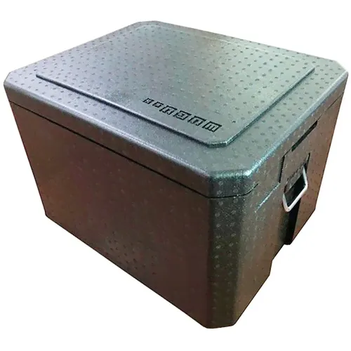 Foodatlas Термоконтейнер Foodatlas H-68L (серый)