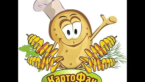 Спиральные чипсы. Оборудование для производства.