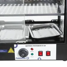 Витрина тепловая настольная Foodatlas CY-2A