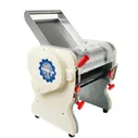 Тестораскатка - лапшерезка электрическая Foodatlas DHH-220C FoodAtlas
