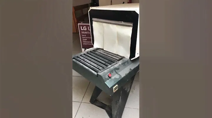 Термоупаковщик