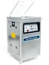 Вакуумный упаковщик DZ-400A Foodatlas Eco