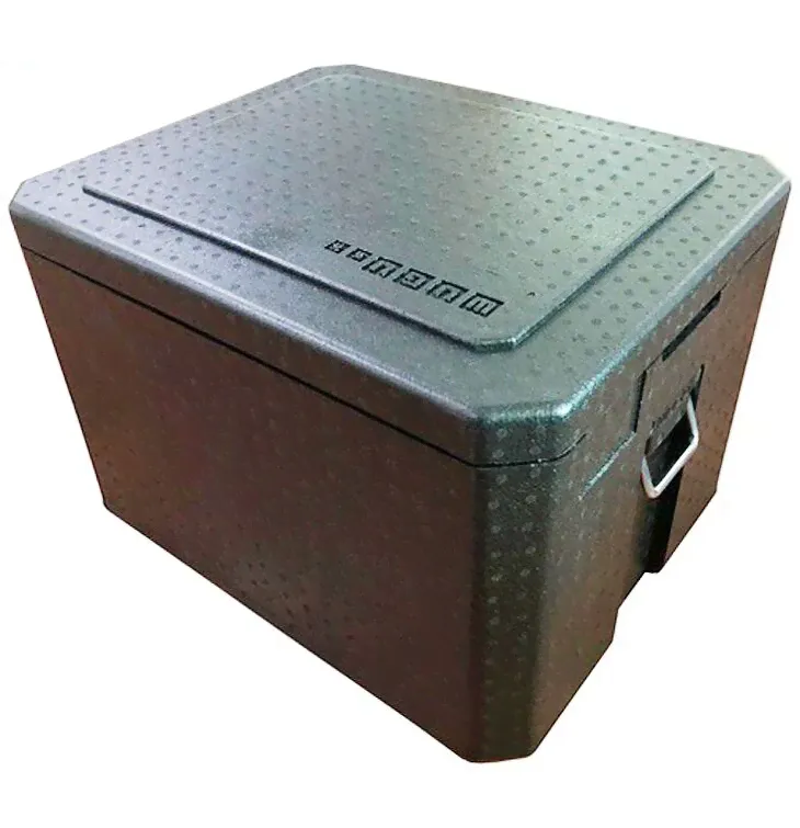 Термоконтейнер Foodatlas H-68L, серый