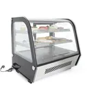 Витрина холодильная RT-120L Foodatlas FoodAtlas