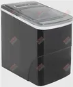 Льдогенератор FOODATLAS IM-12SL пальчики