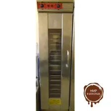 Расстойный шкаф HYFX15A (AR) FoodAtlas Pro