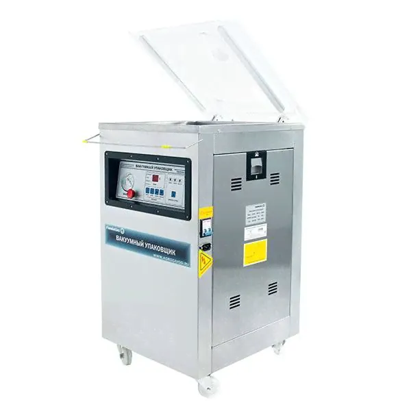 Вакуумный упаковщик Foodatlas DZ-400/2HB-1