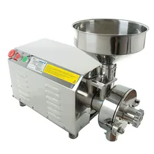 Мельница жерновая HR-2200 Foodatlas