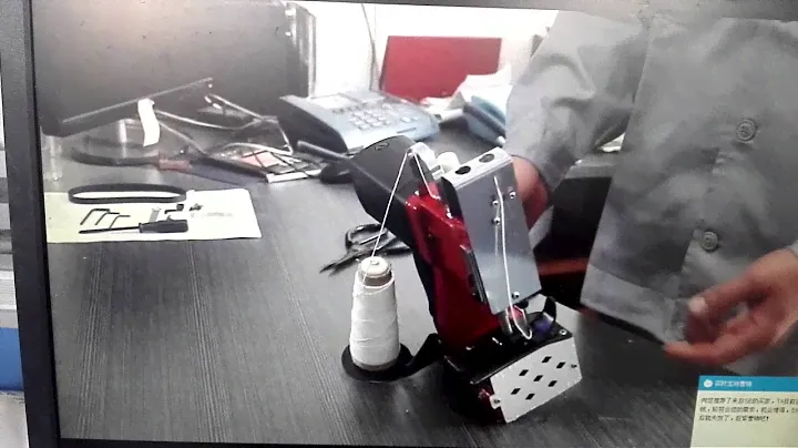 GK9 350  bag closer machine