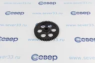 Шестерня передачи большая FOODATLAS тестораскатки-лапшерезки Foodatlas DHH-220C