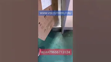 Автохолодильник #alpicool C50 со склада #всетутберут  заказать на #vsetutberut.ru Цены 🔝 Опт и розн